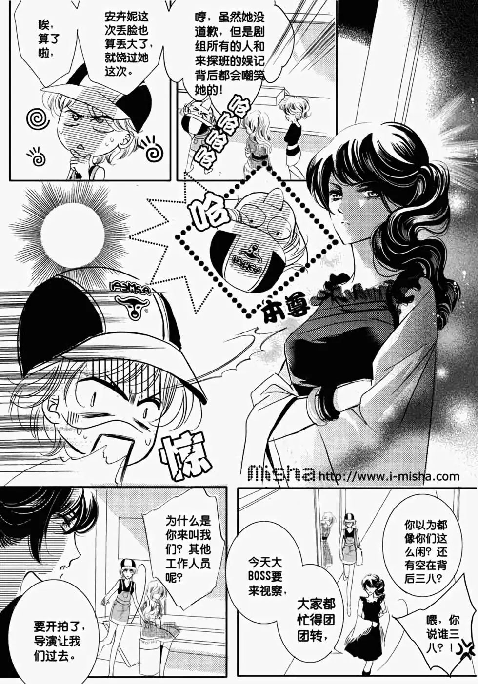 第22回