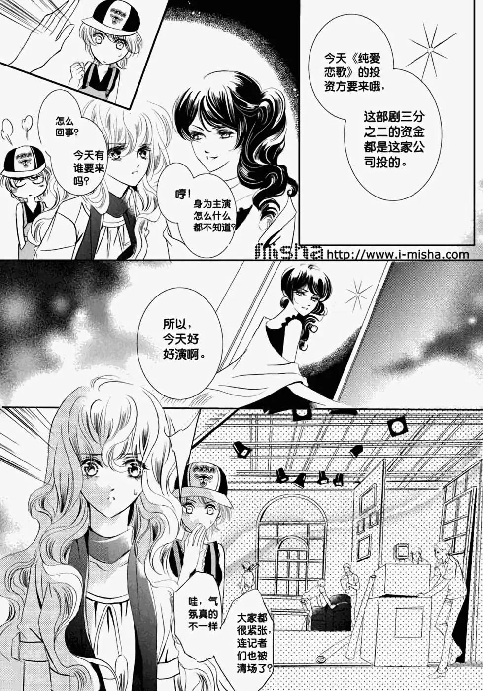 第22回
