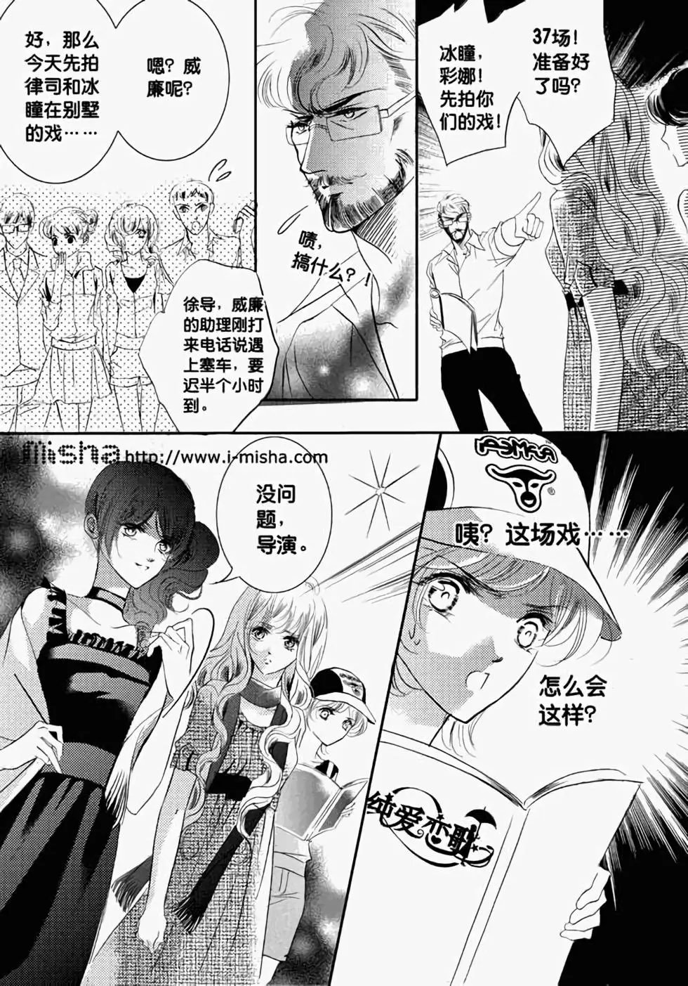 第22回