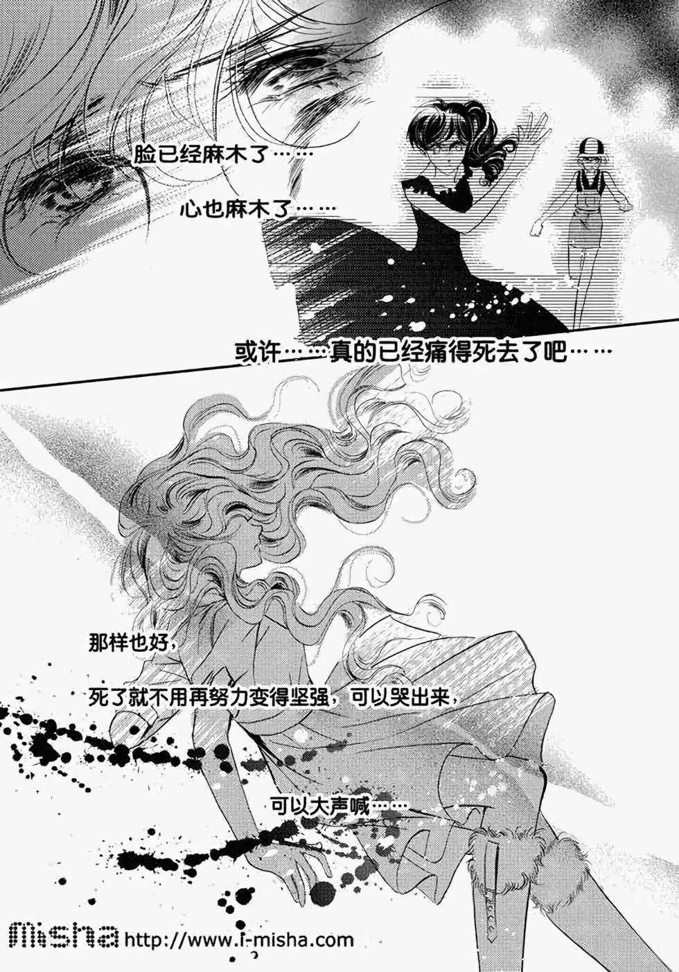第23回