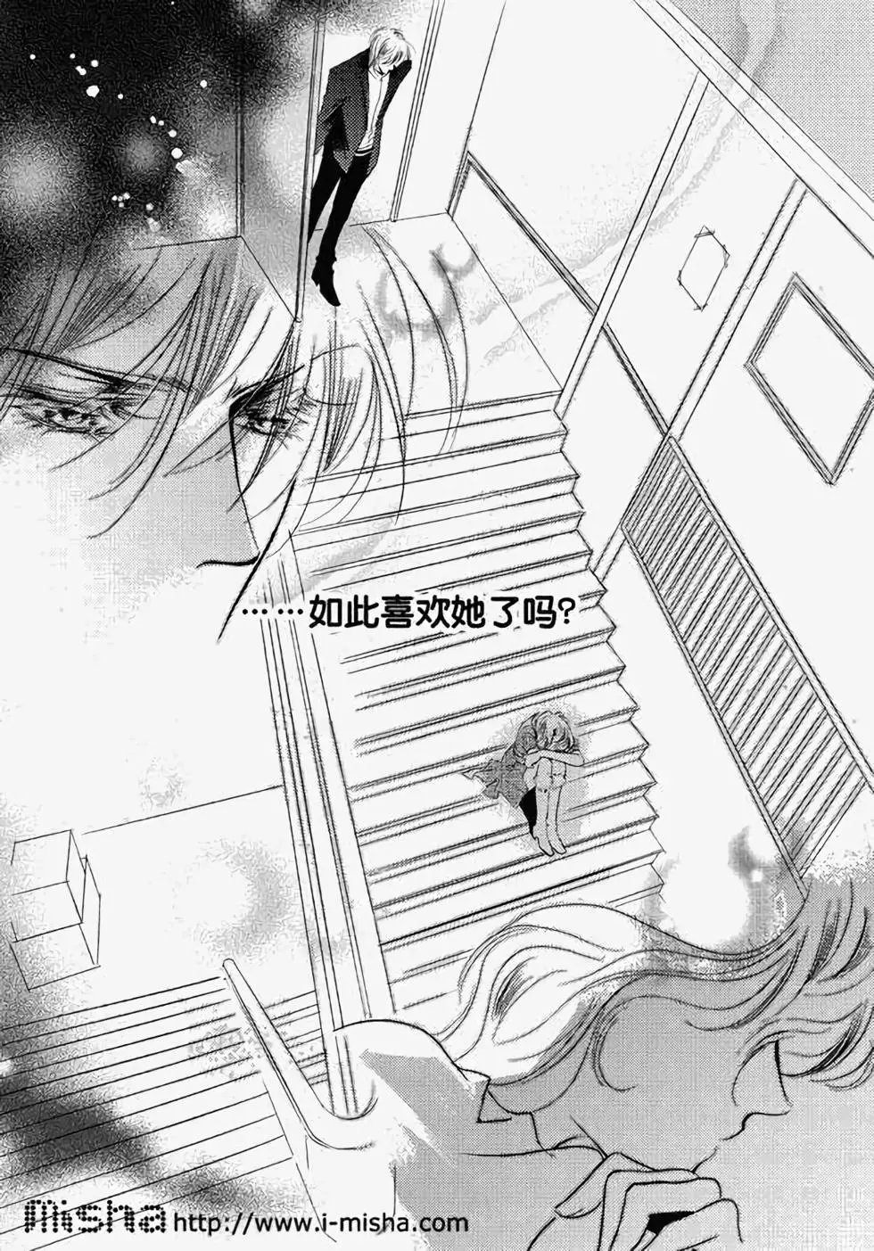 第23回