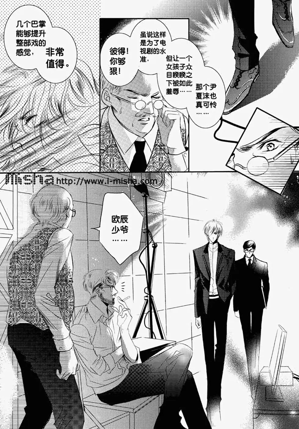第23回