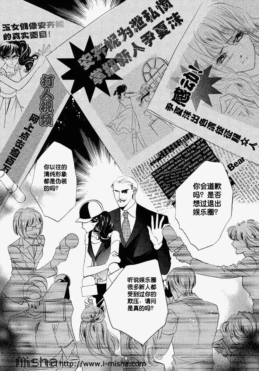 第25回