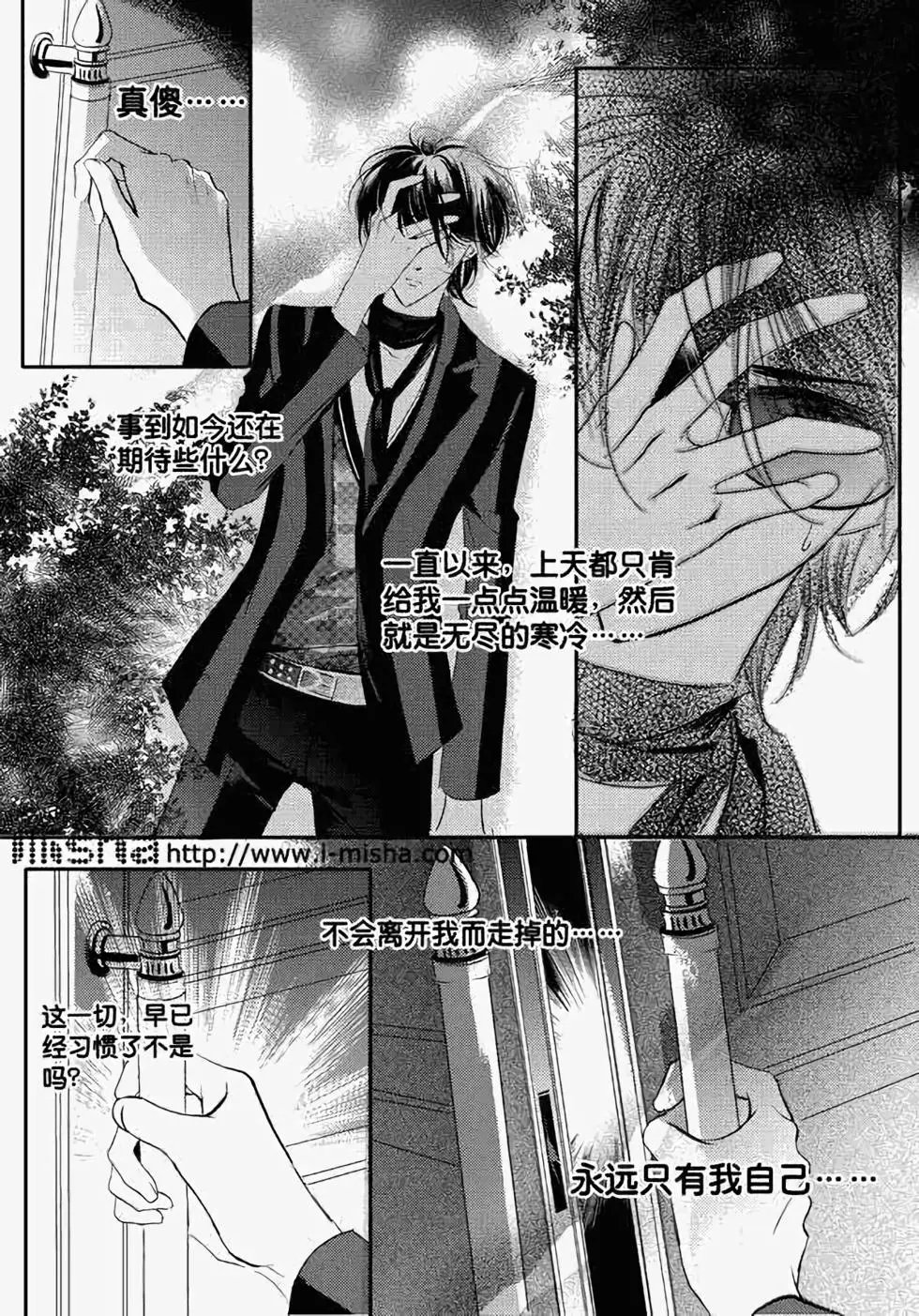 第25回