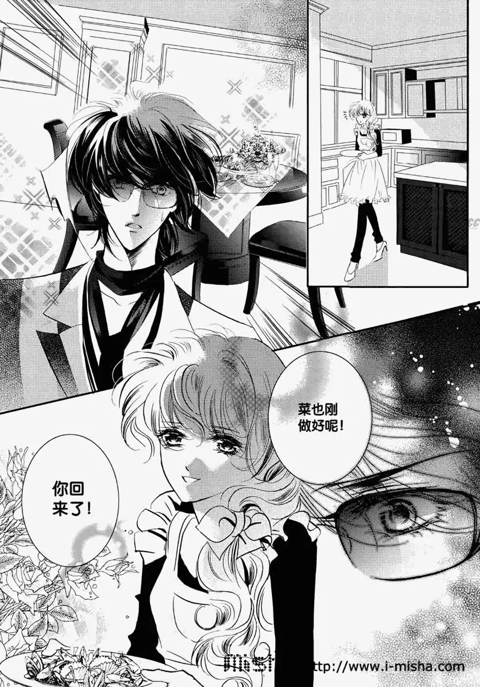 第25回
