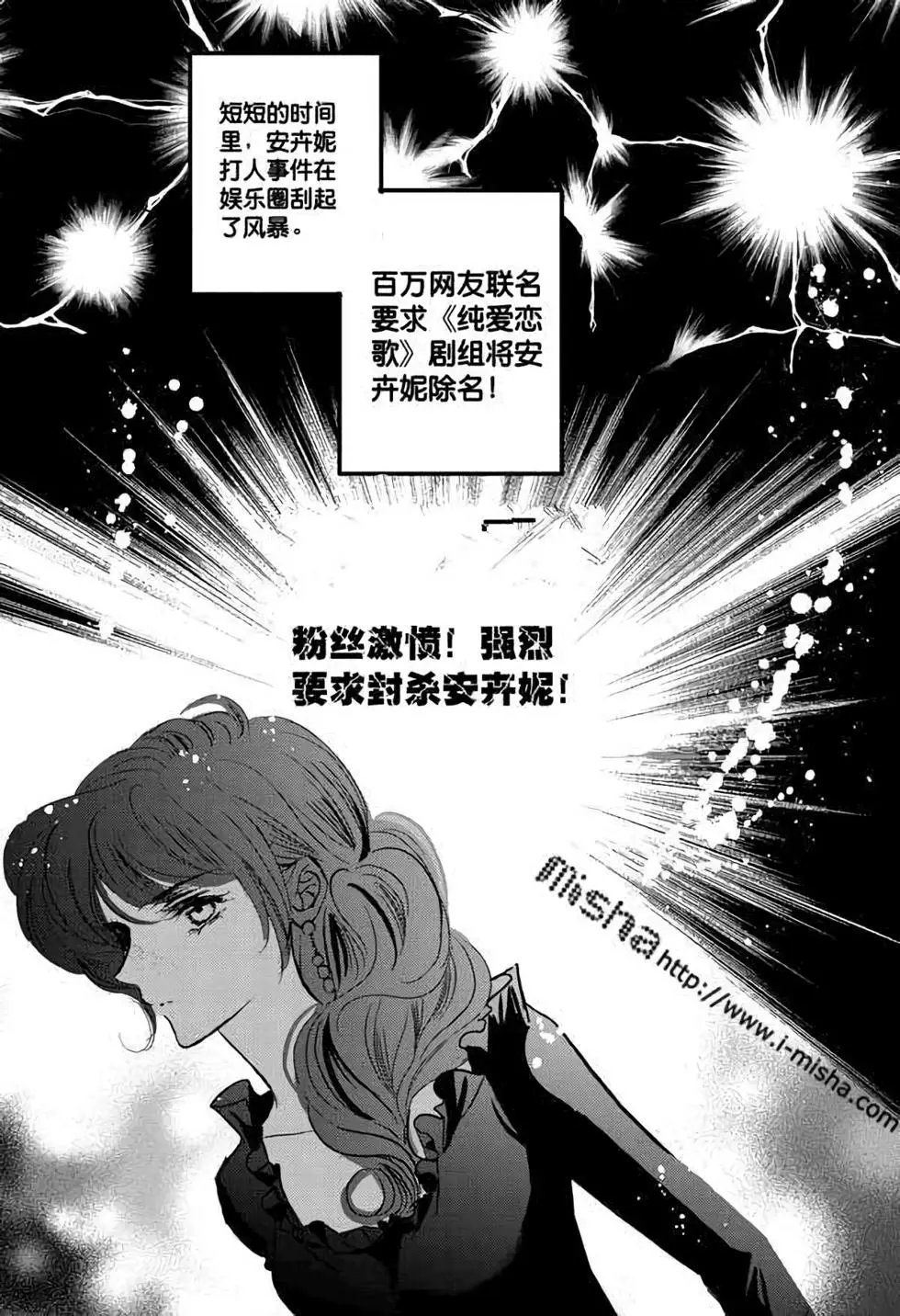 第26回