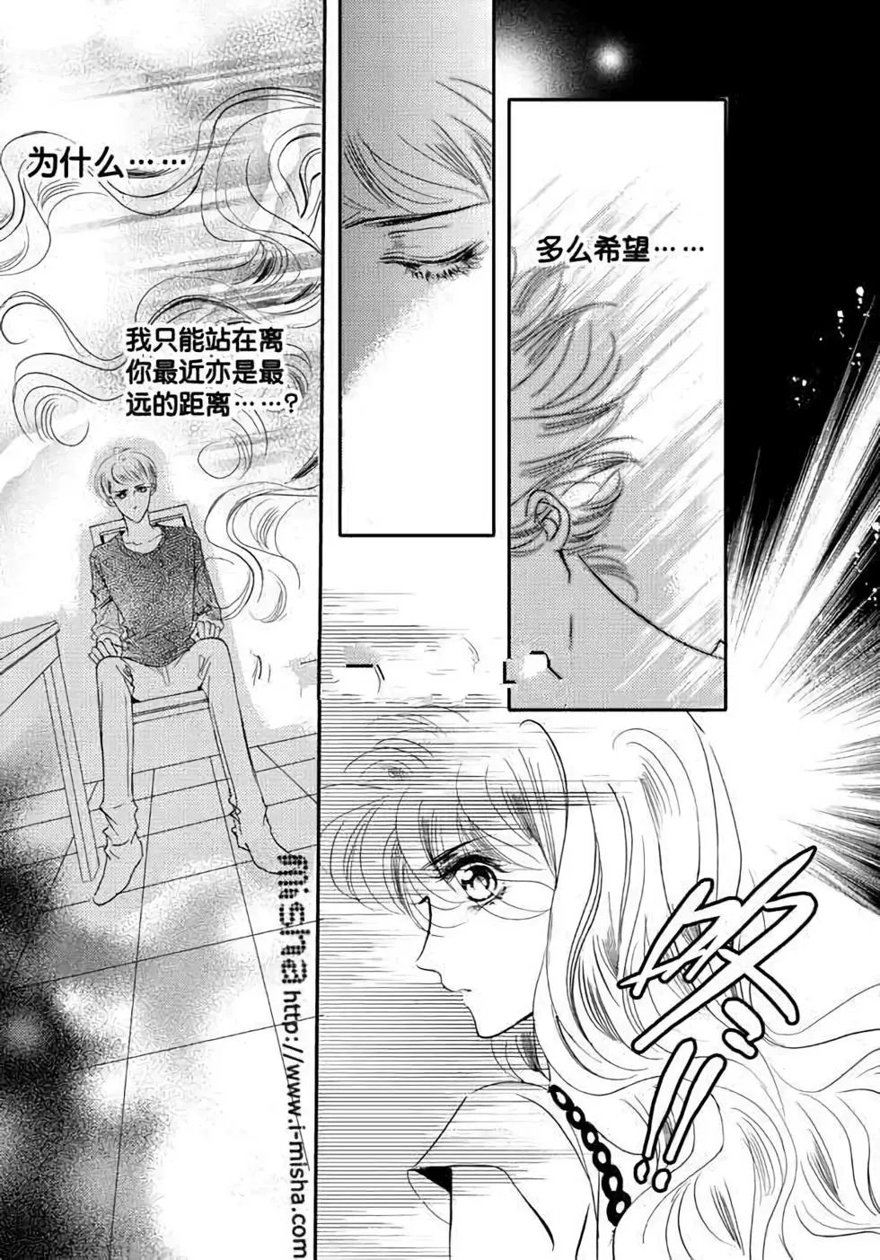 第26回