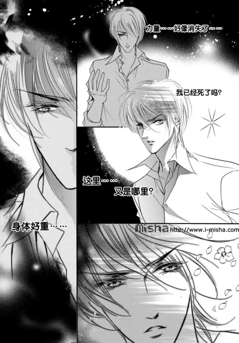 第27回