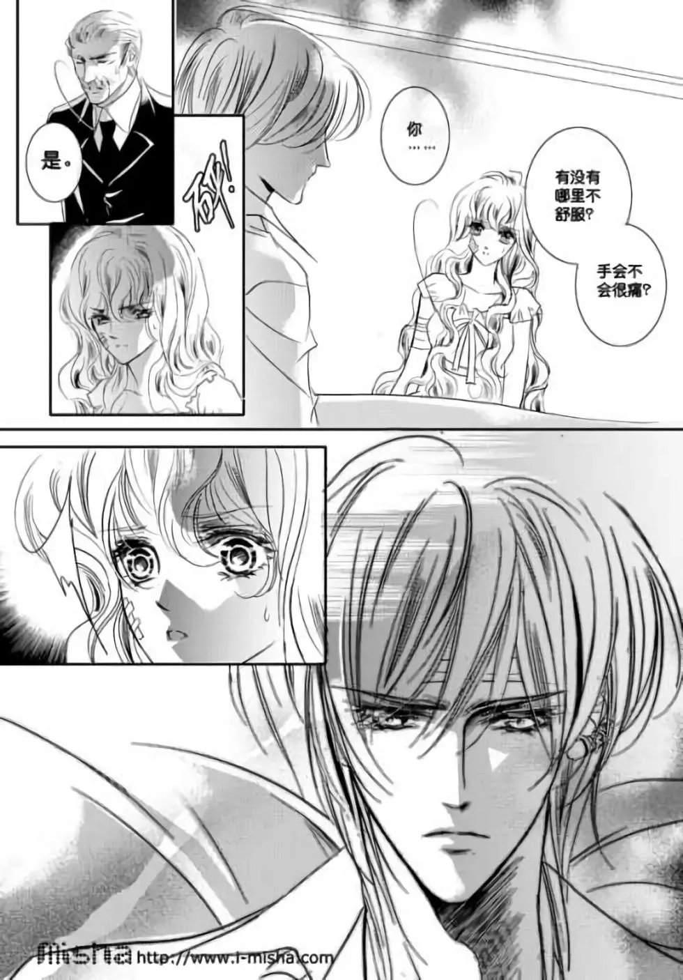 第27回