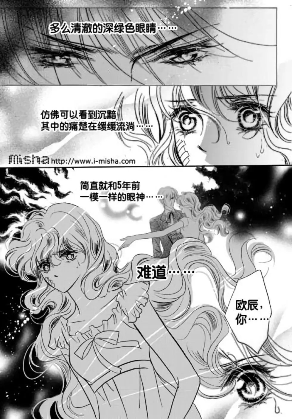 第27回