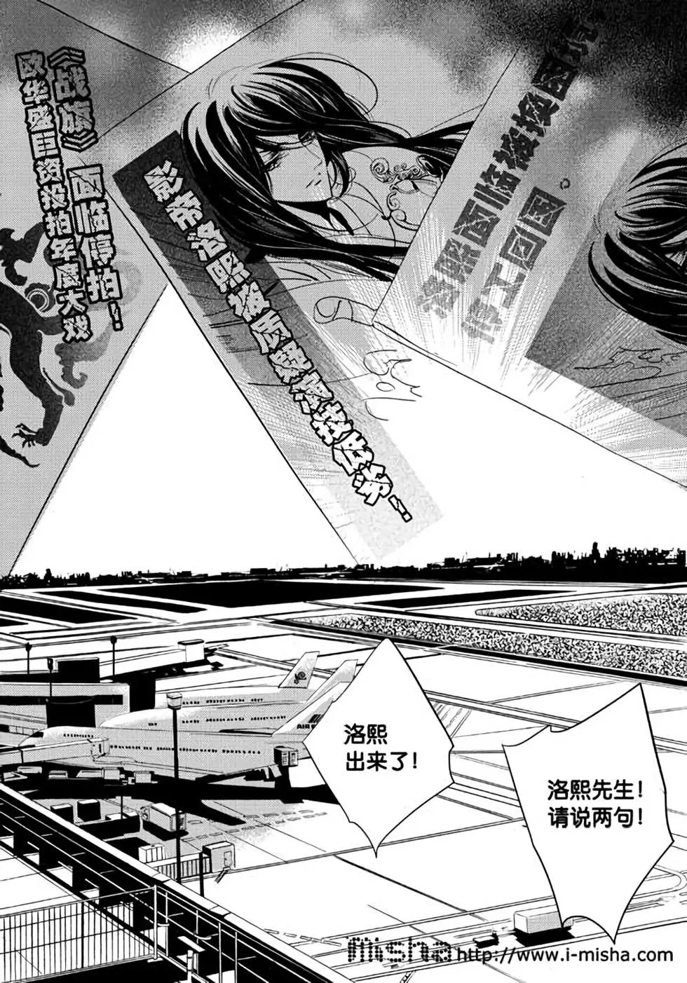 第28回