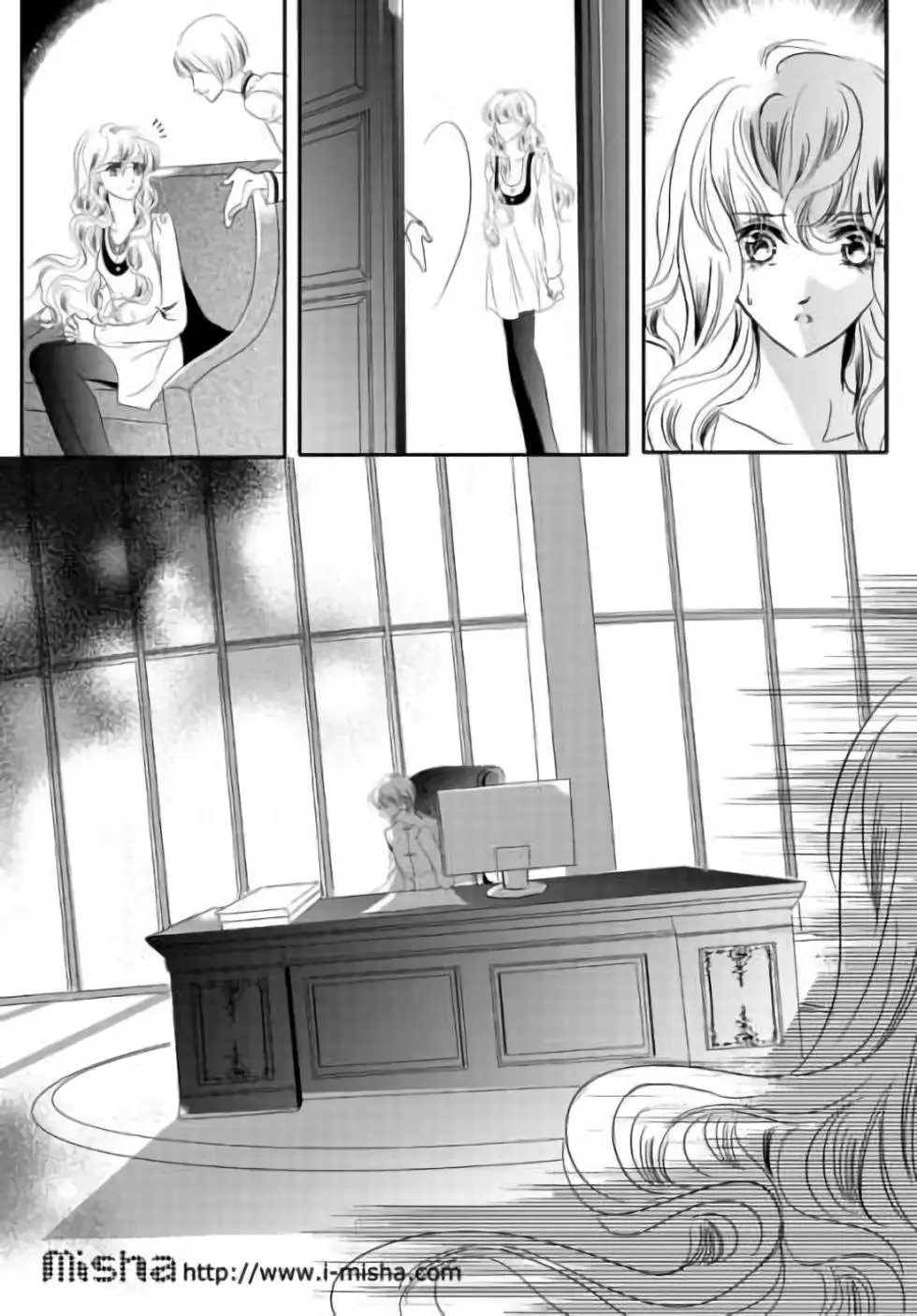 第29回