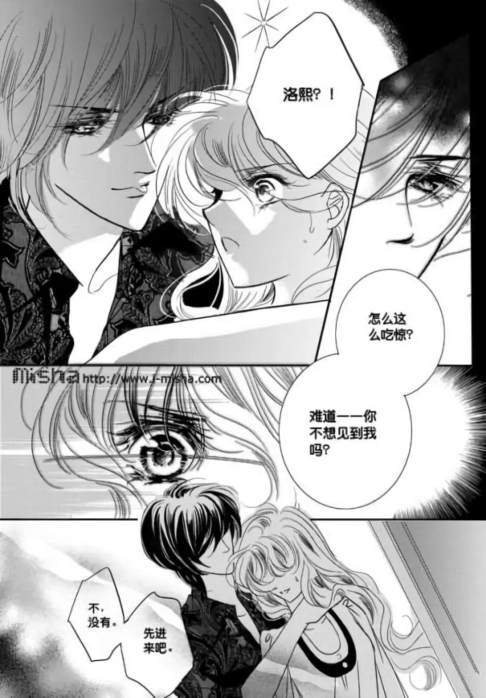 第30回