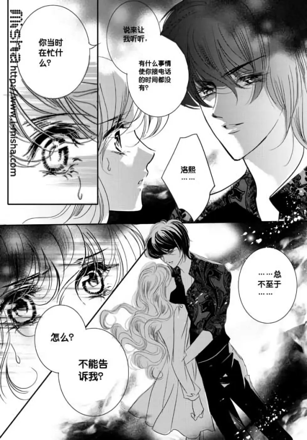 第30回