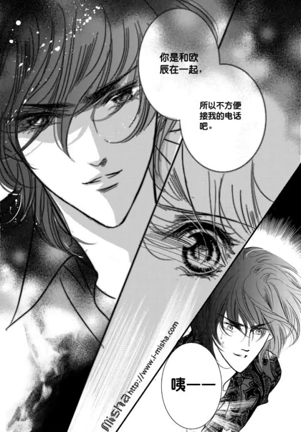 第30回