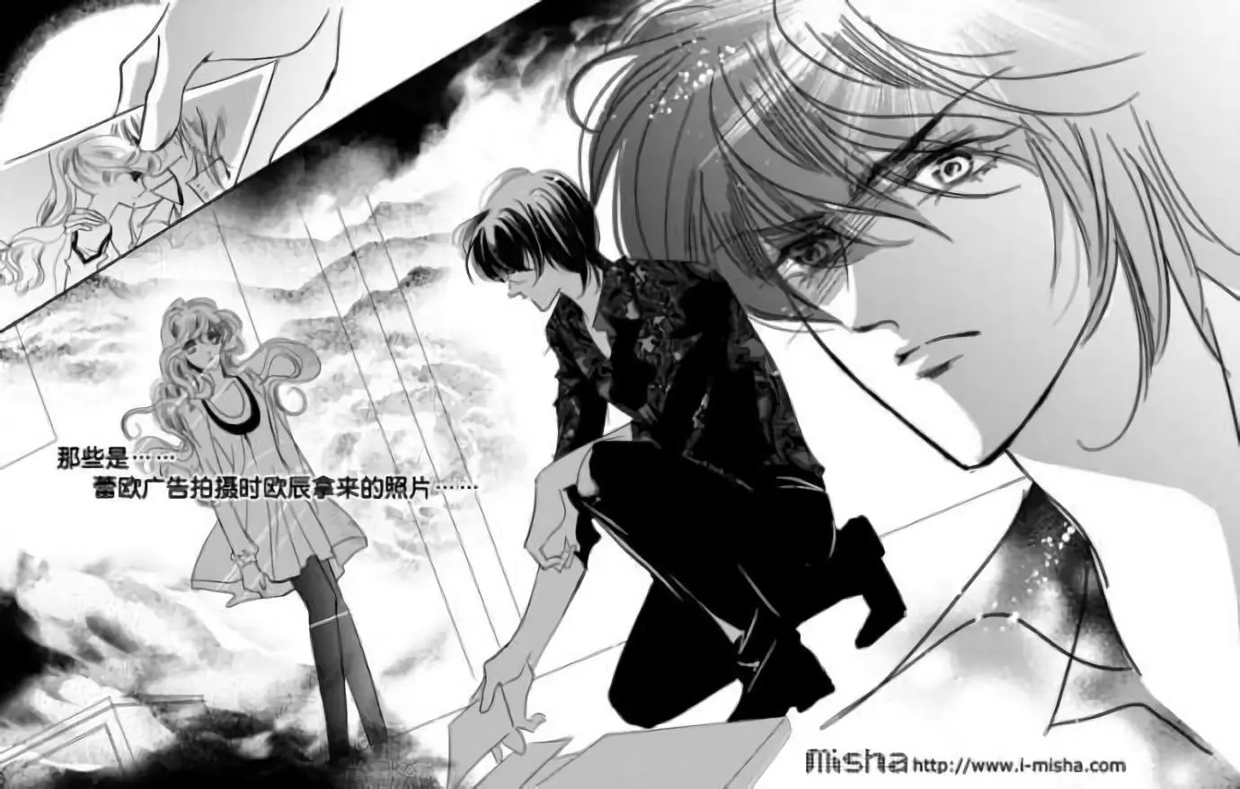 第30回