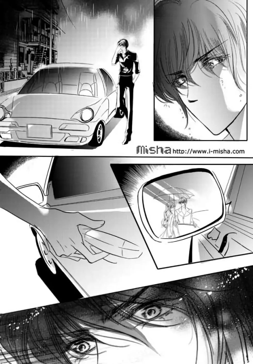 第31回