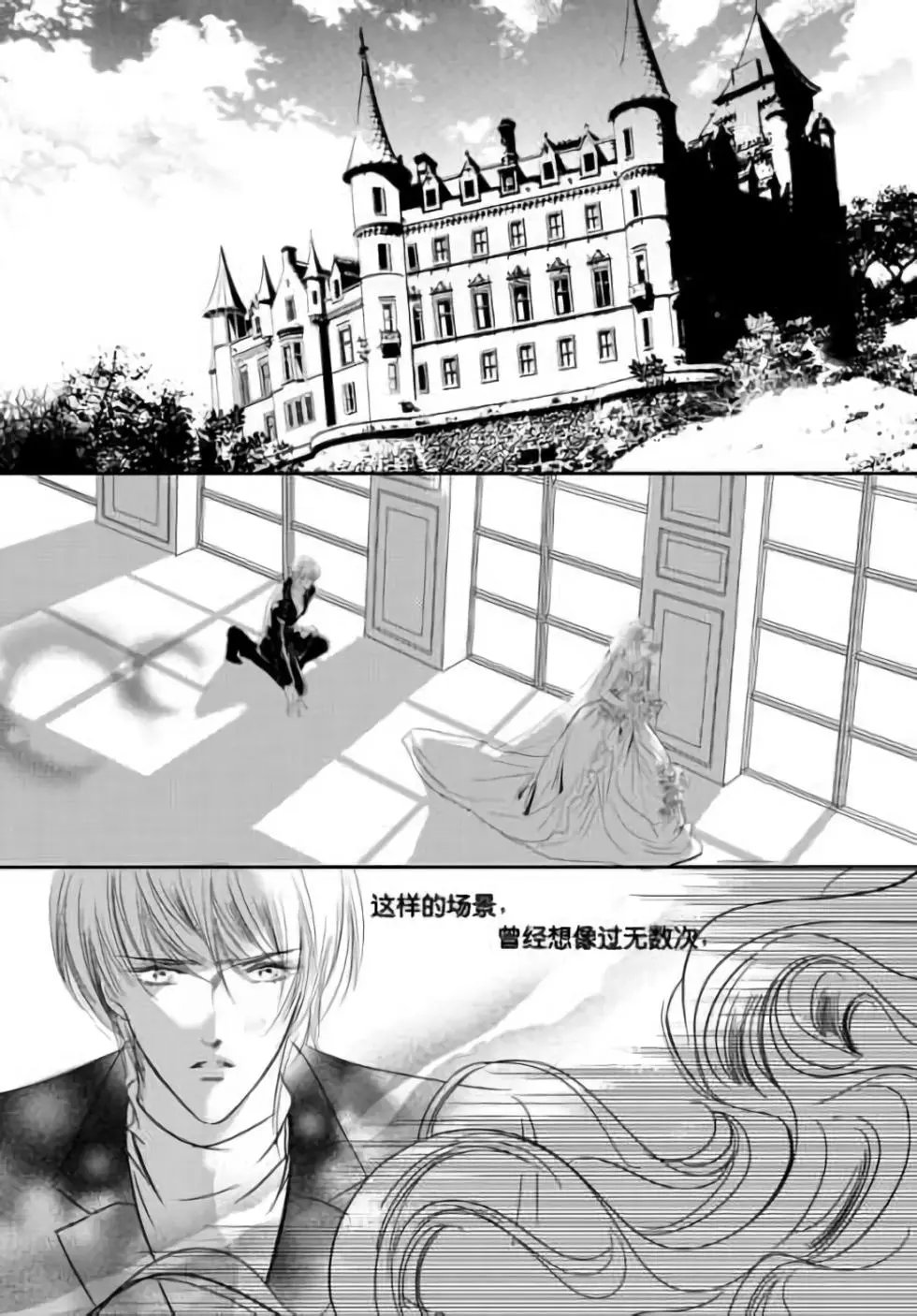 第35回