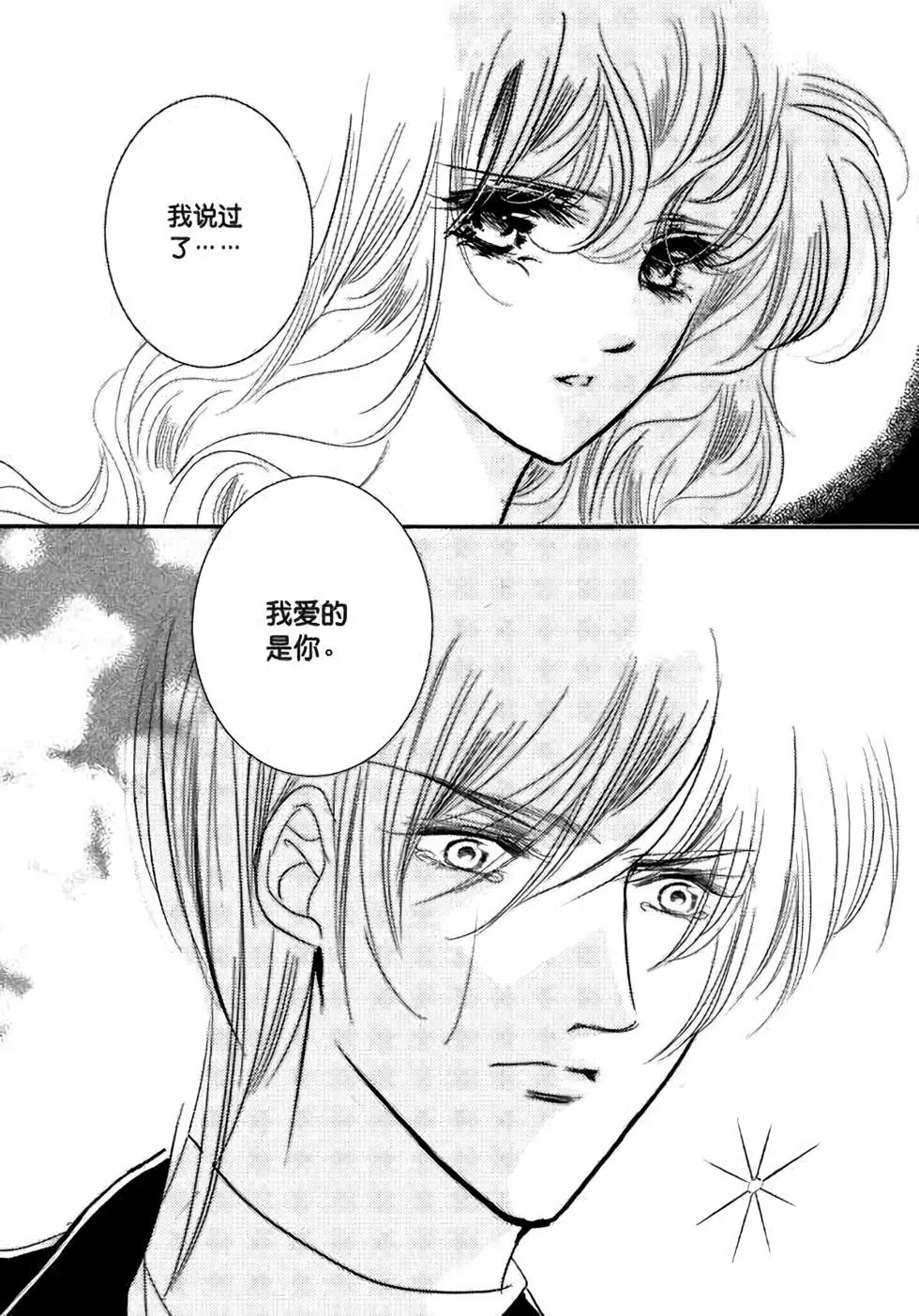 第37回
