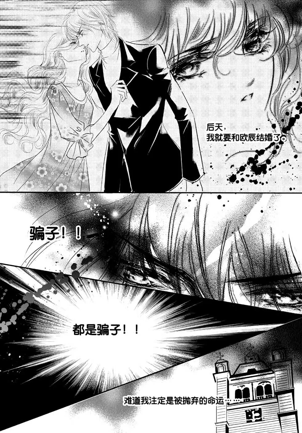 第37回