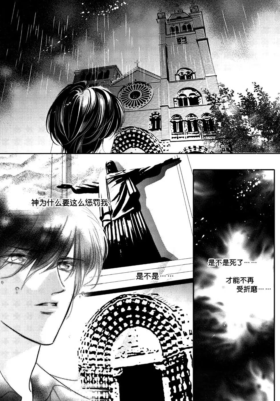 第37回
