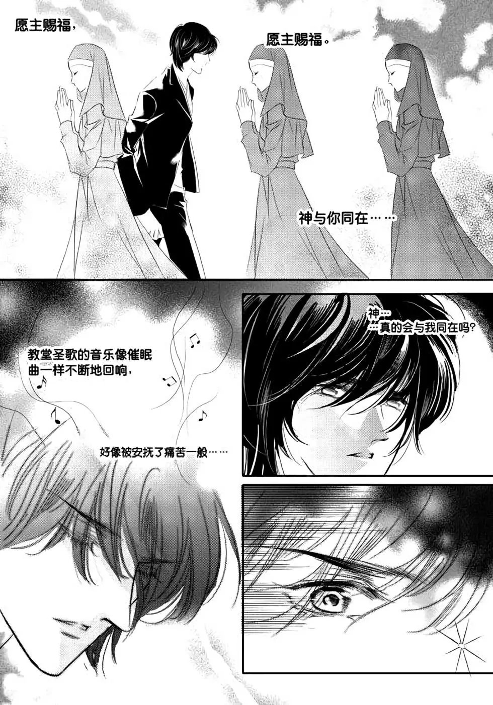 第37回