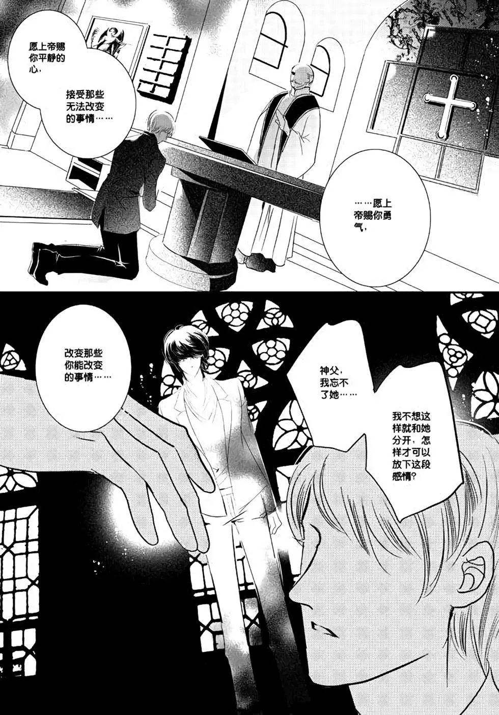 第37回