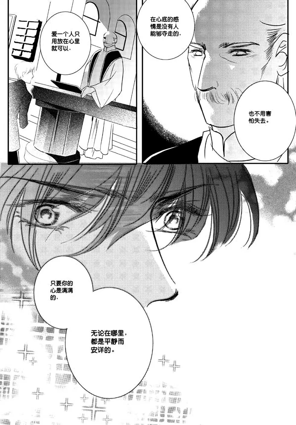 第37回