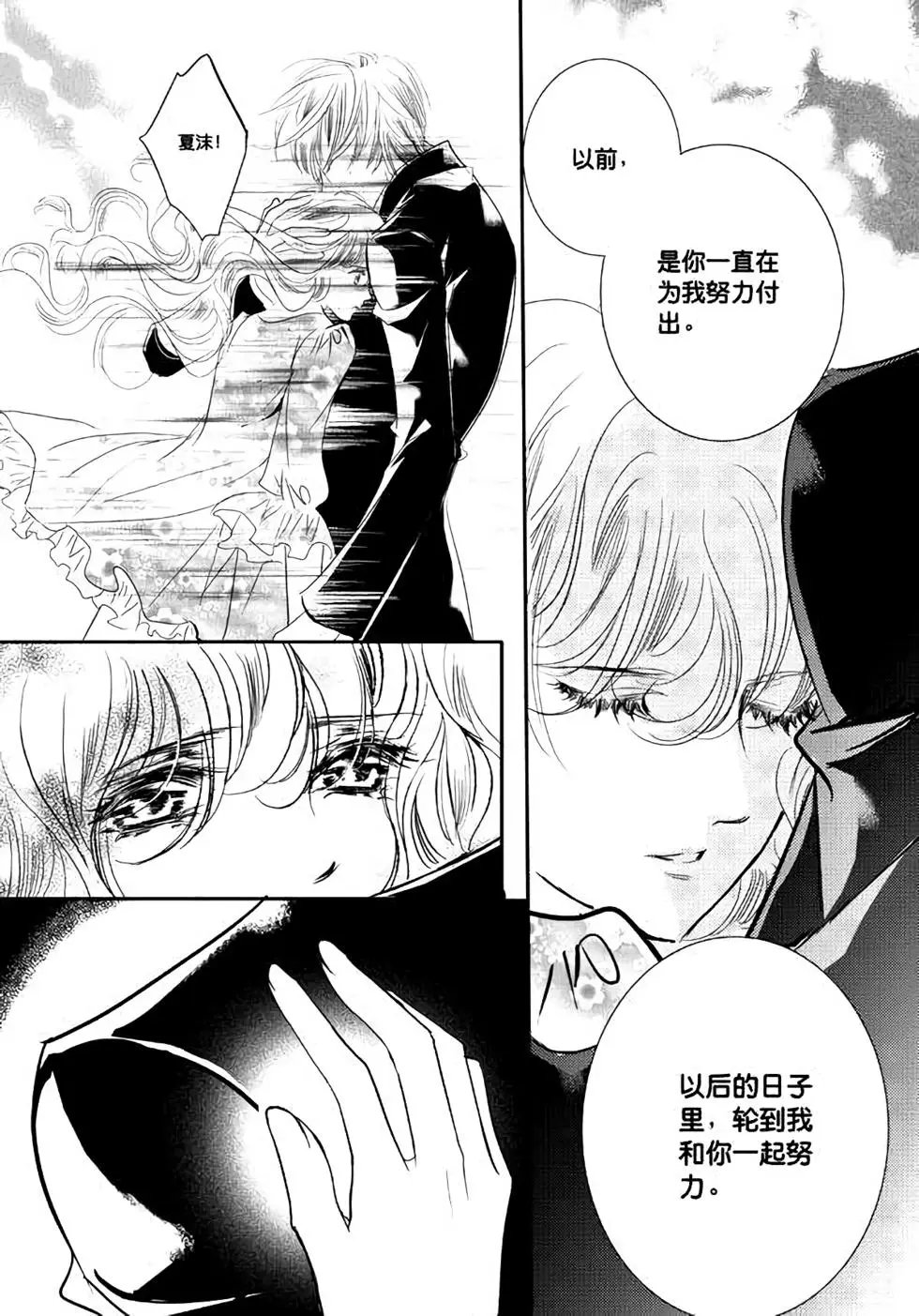 第37回