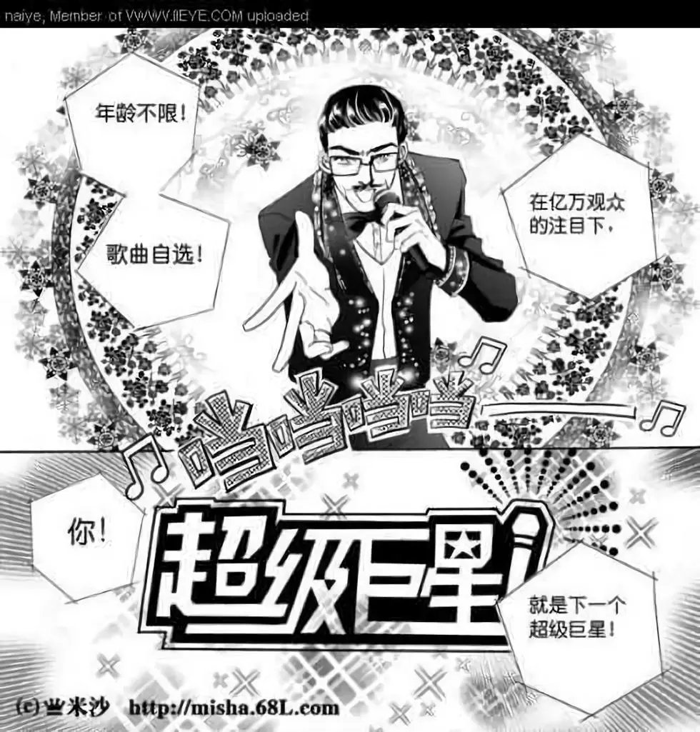 第04回