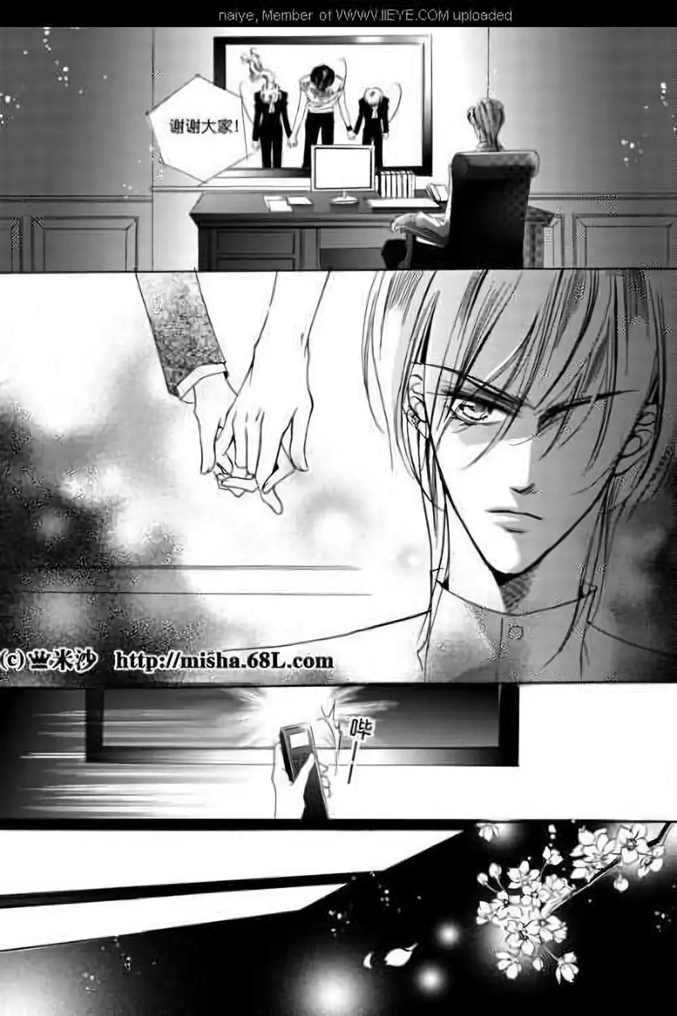 第04回