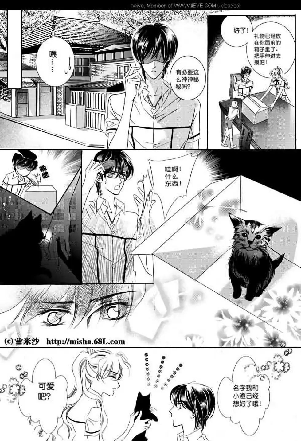 第05回