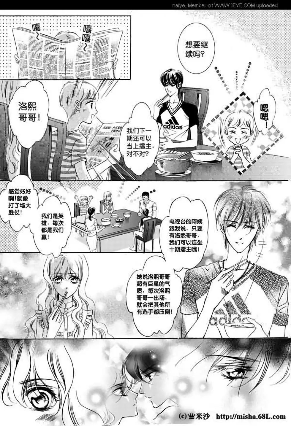 第05回