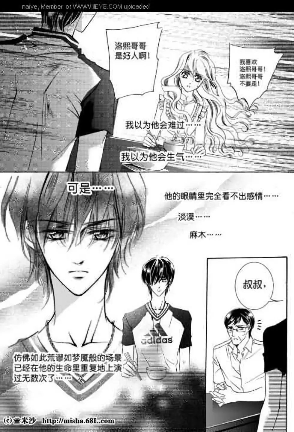 第05回