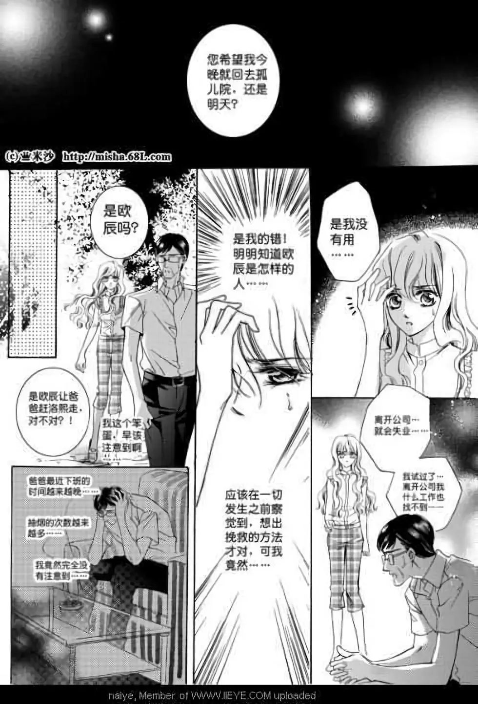 第05回