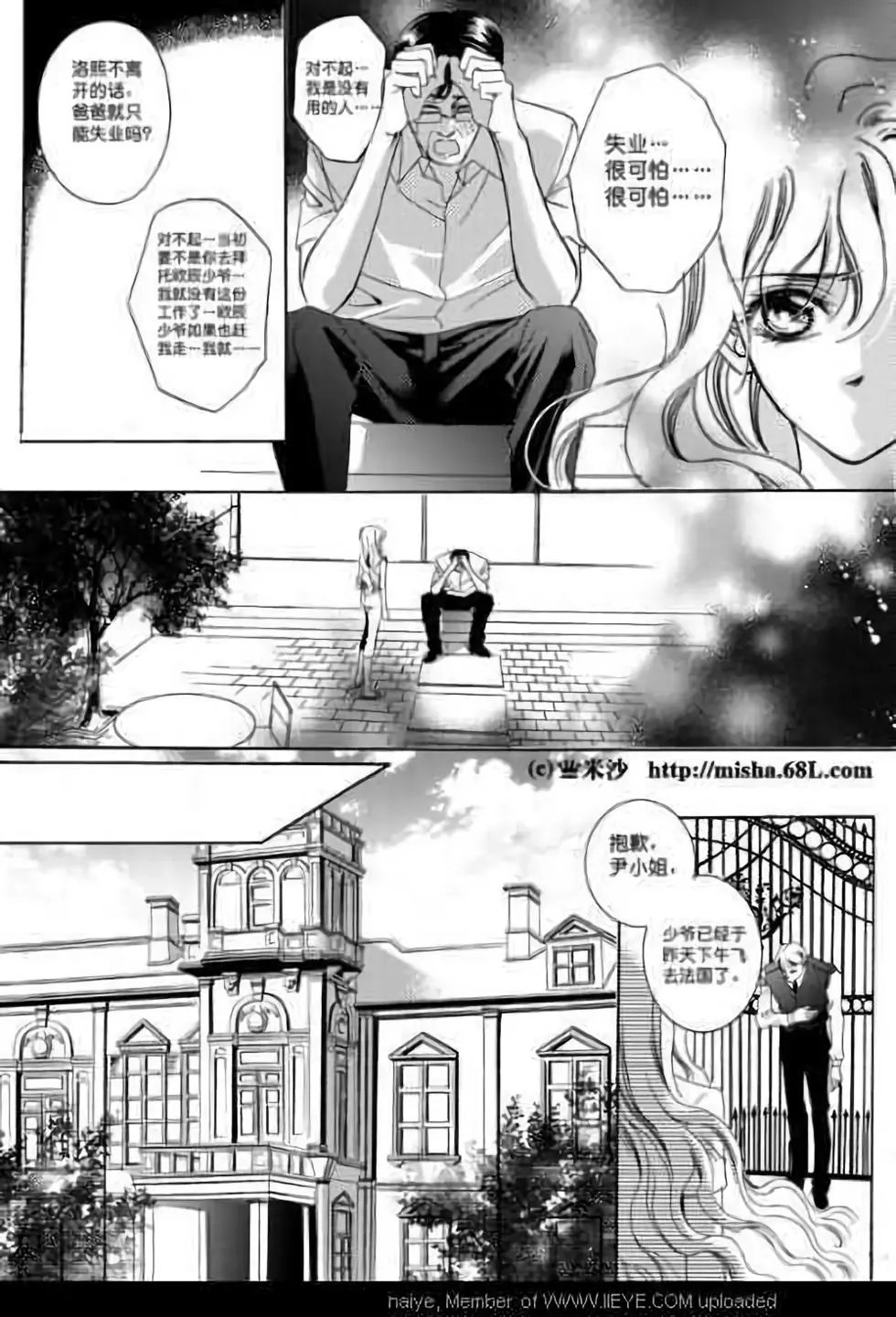 第05回