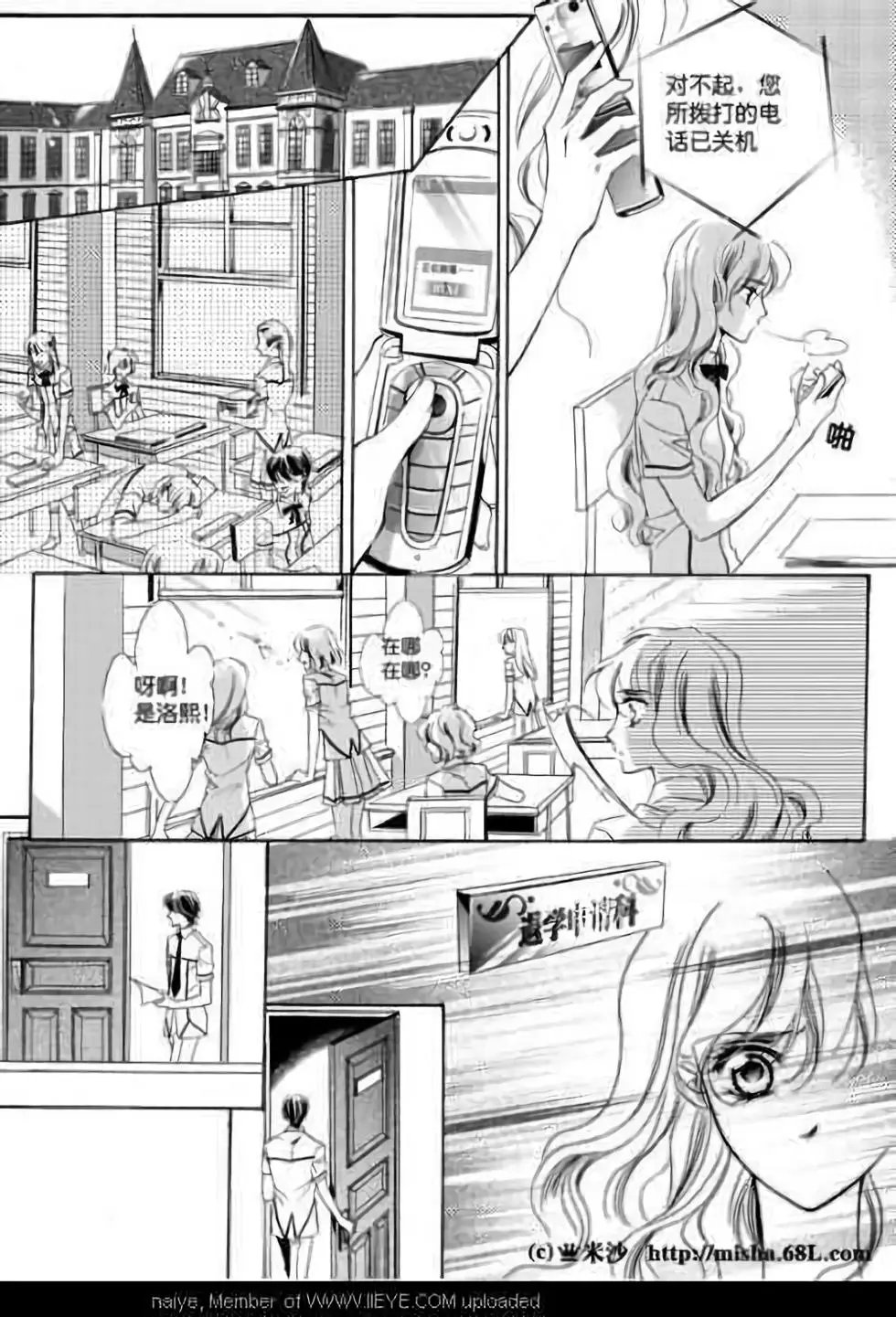 第05回