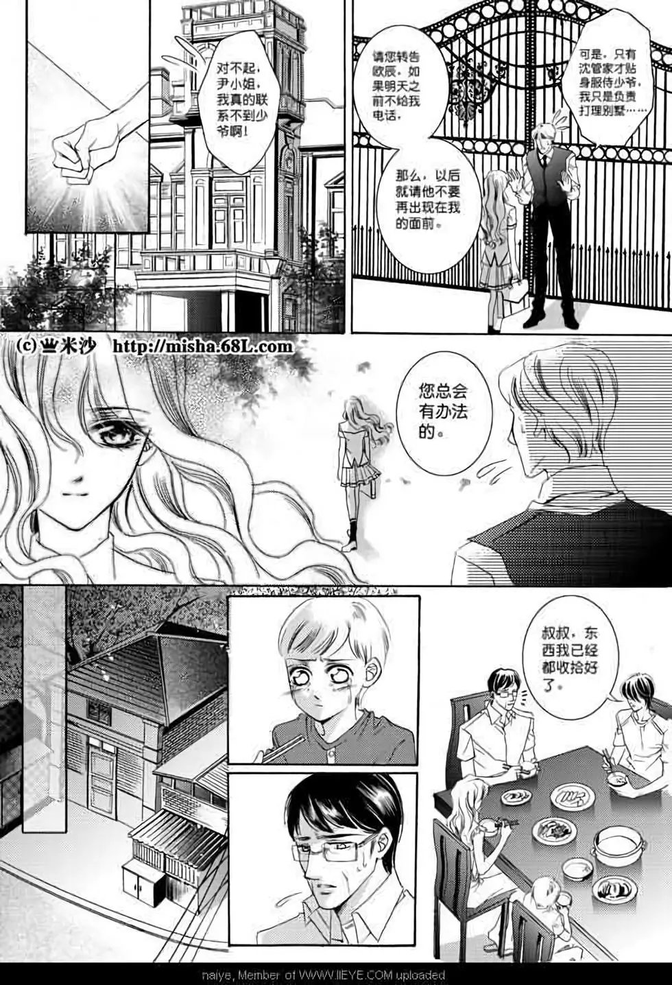 第05回