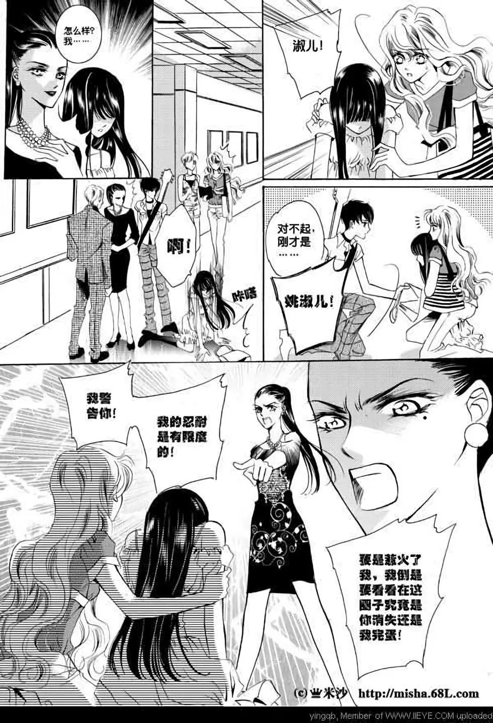 第07回