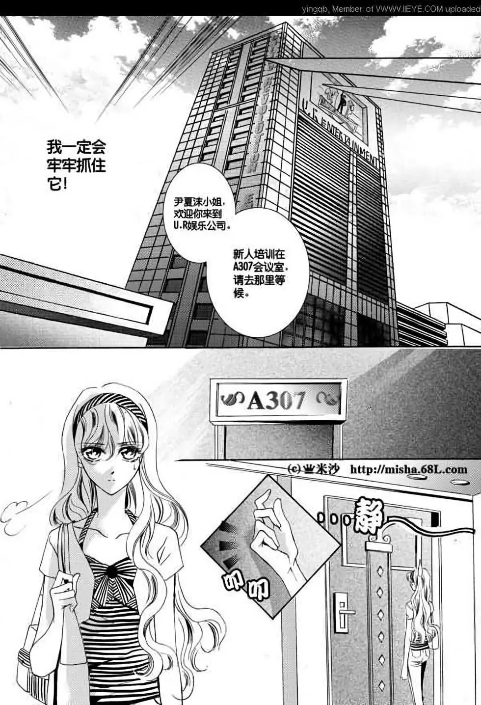 第07回