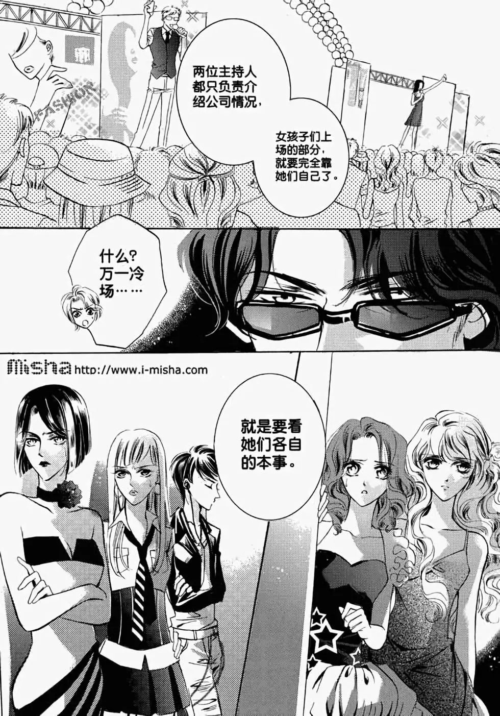 第09回
