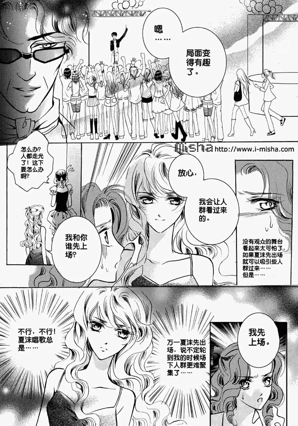第09回