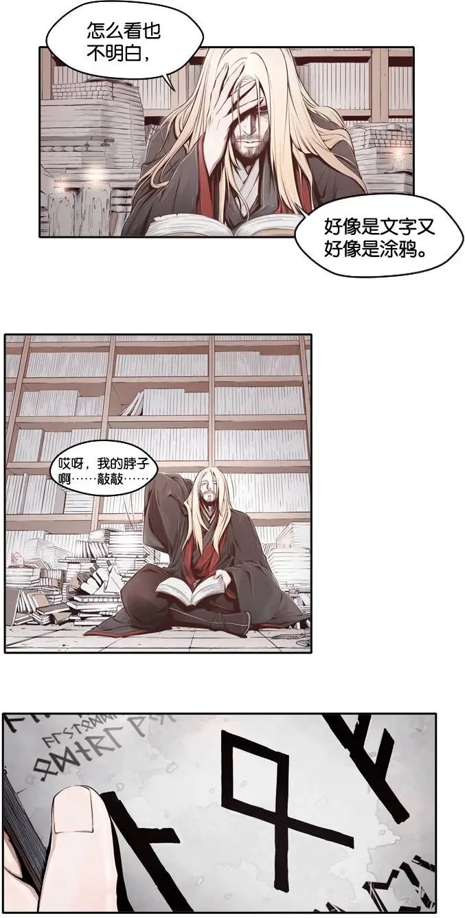 第01回