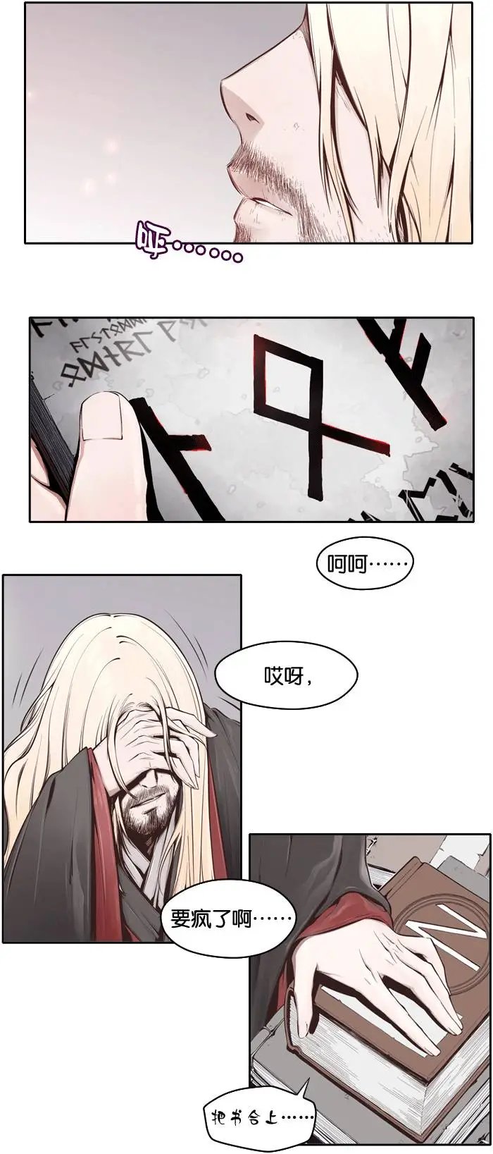 第01回