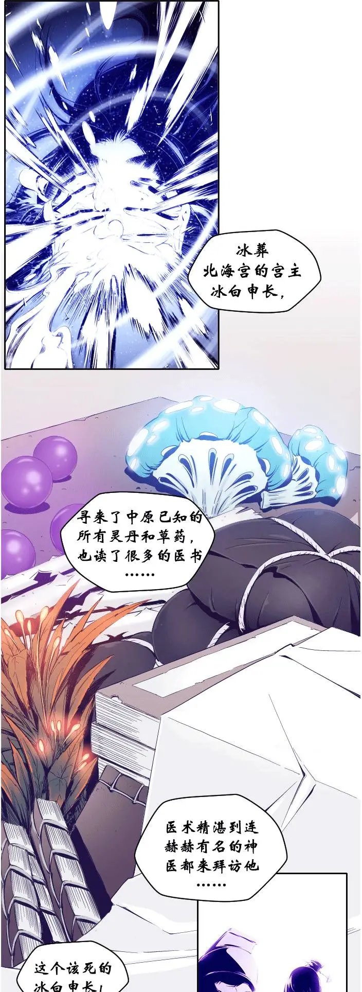 第01回