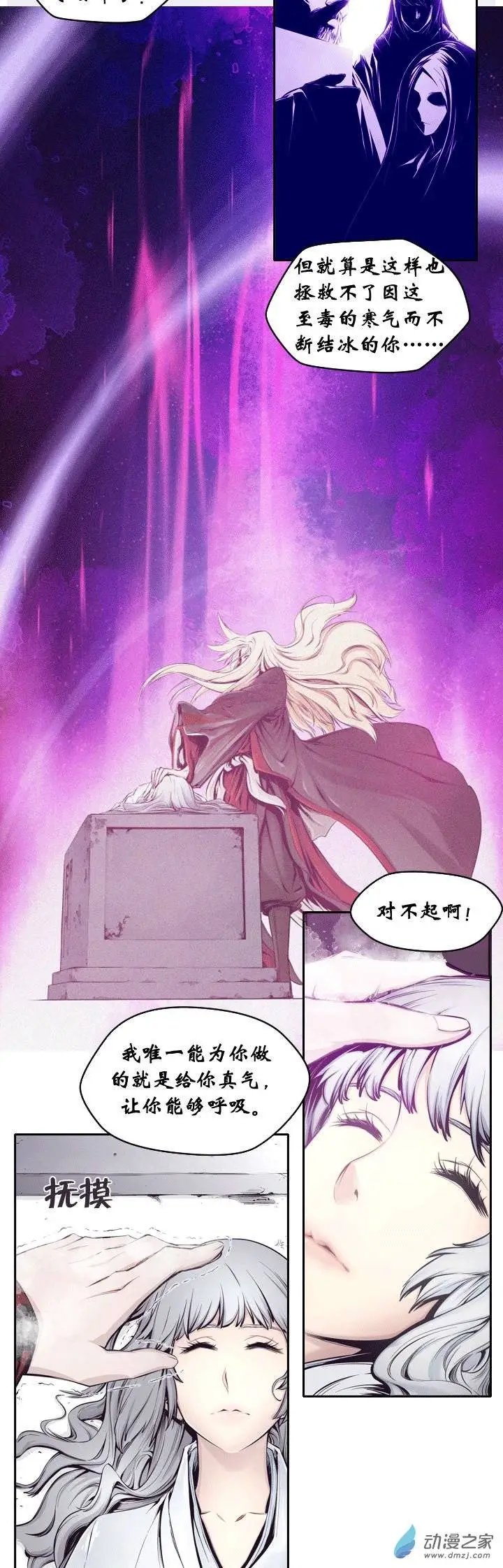 第01回