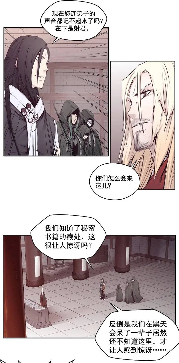 第01回