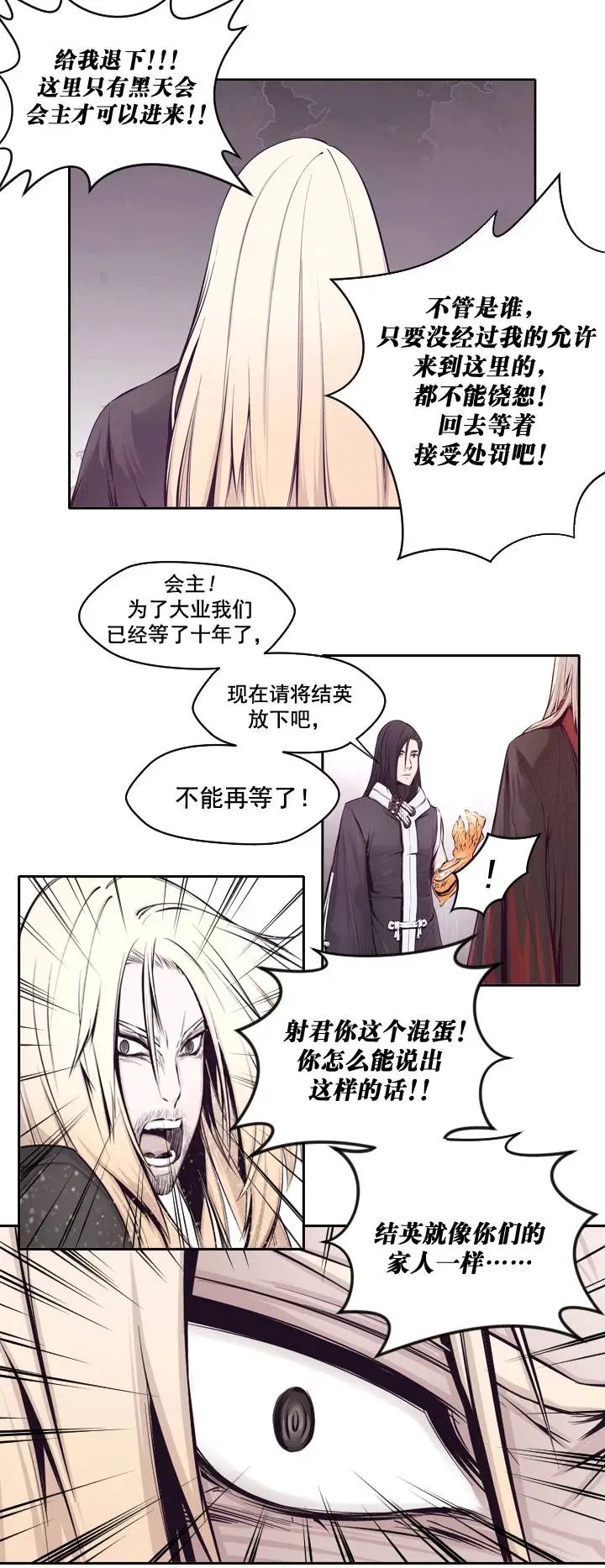 第01回