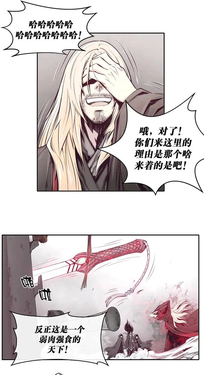 第01回