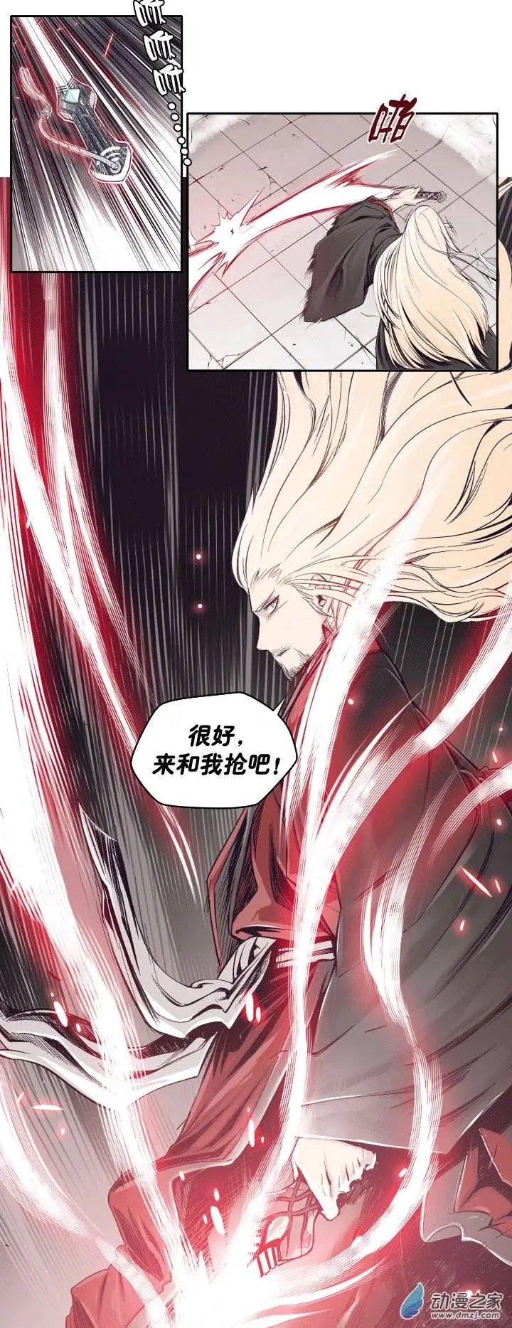 第01回